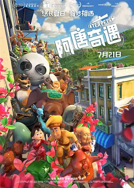 国产精品不卡无毒在线观看